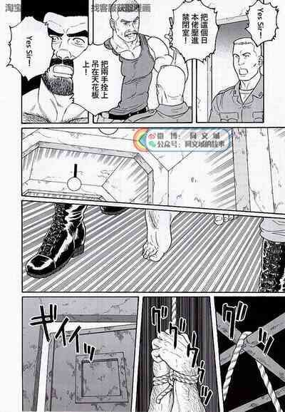 第148頁圖