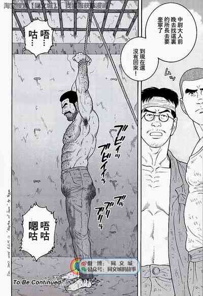 第160頁圖
