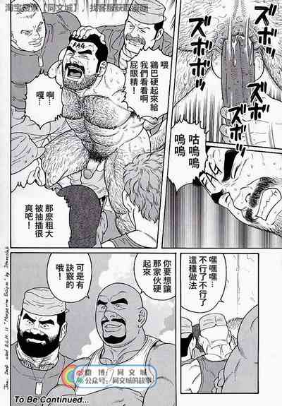 第176頁圖