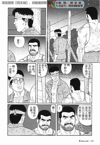 第44頁圖