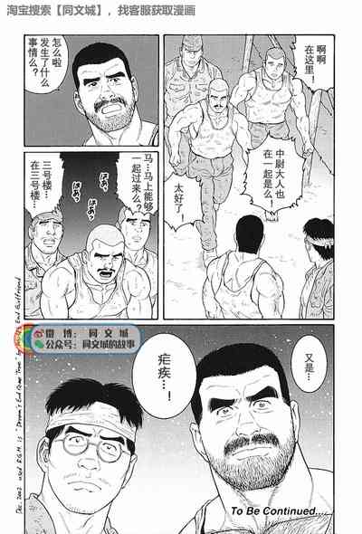 第48頁圖