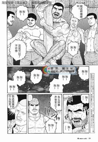 第4頁圖