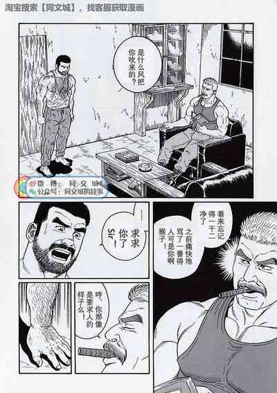 第56頁圖
