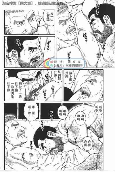 第72頁圖