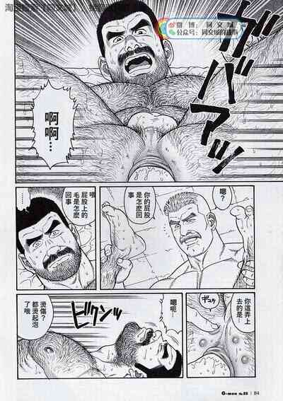 第84頁圖