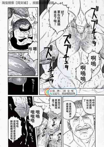 第92頁圖