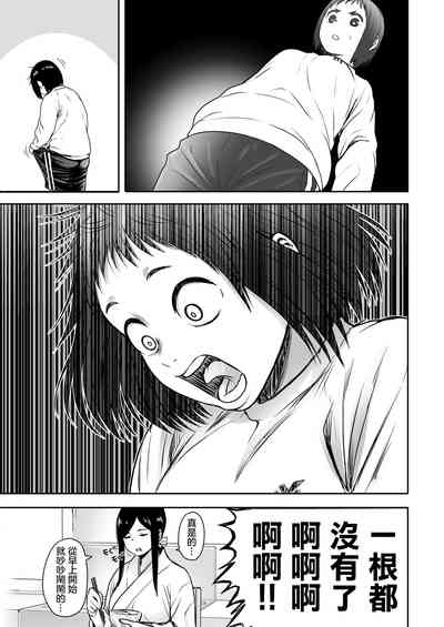 第40页图