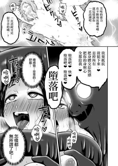 第76页图