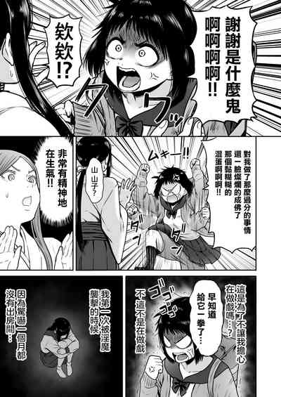 第92页图