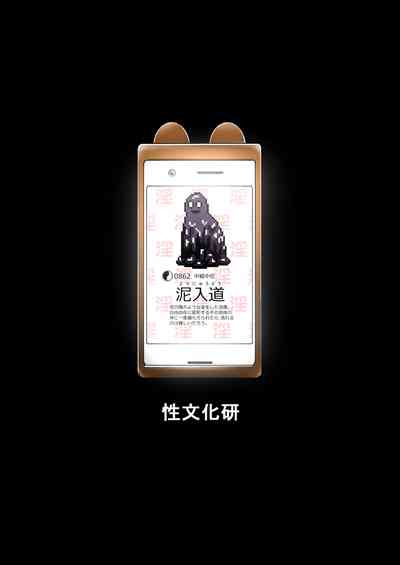 第96页图