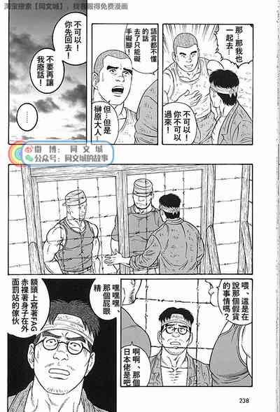 第108页图