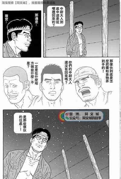 第120页图