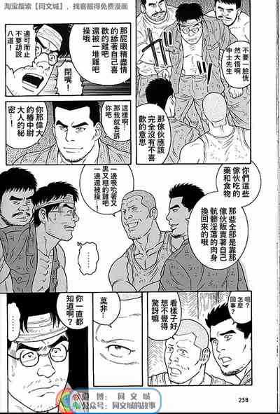 第128页图
