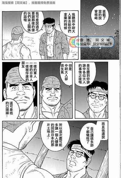 第148页图