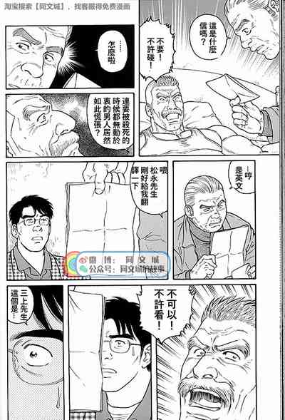 第240页图