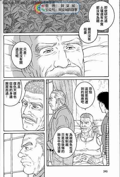 第276页图