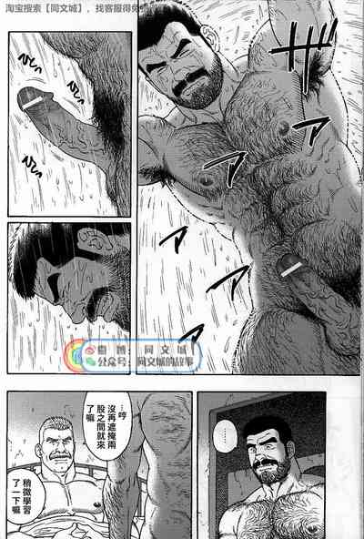 第36页图