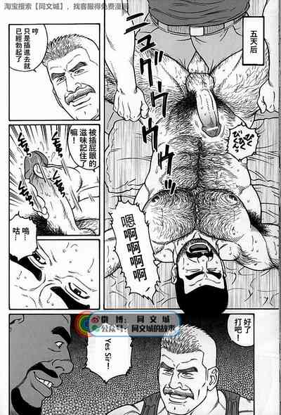 第60页图