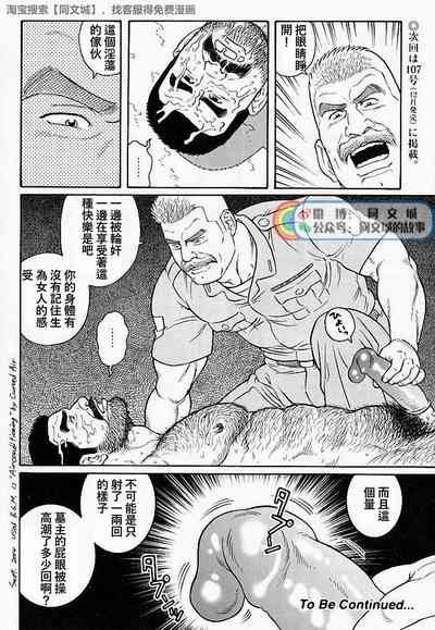 第80页图