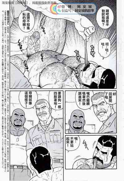 第84页图