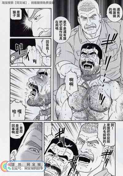 第88页图