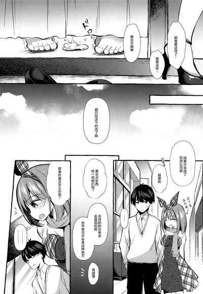 第24頁圖