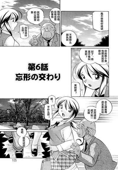 第104頁圖