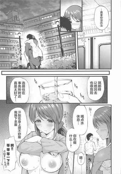 第4頁圖