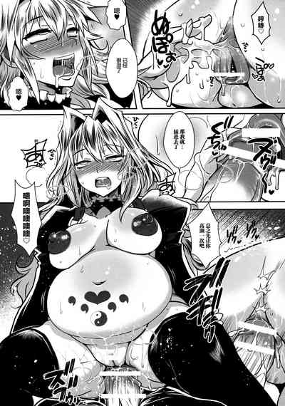 第12頁圖