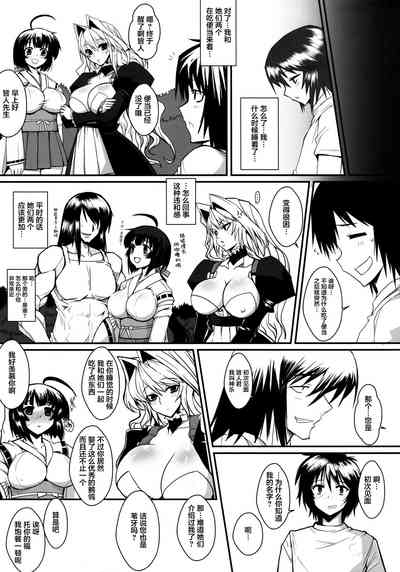 第28頁圖