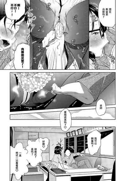 第12页图