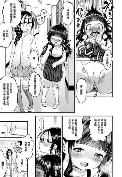 第40页图
