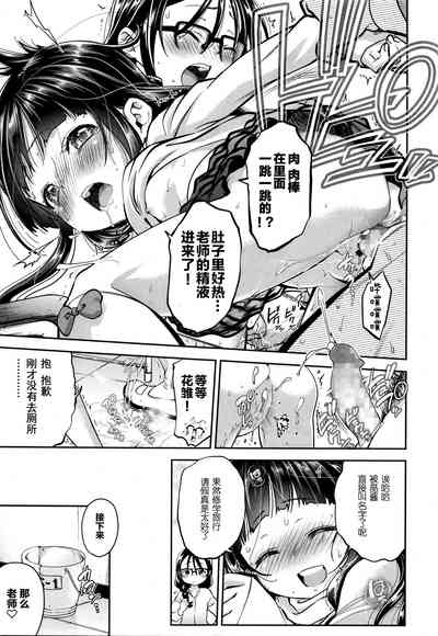 第48页图