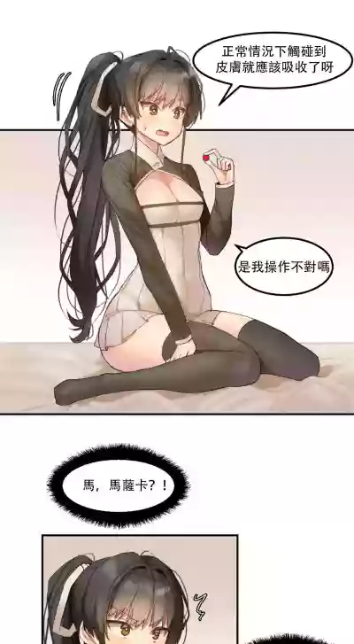 第104页图