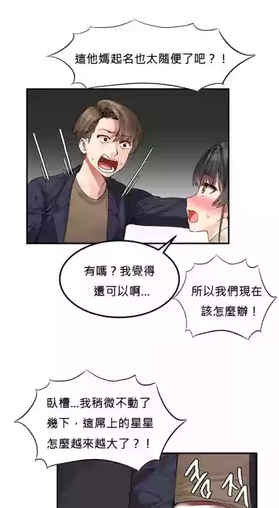 第28页图