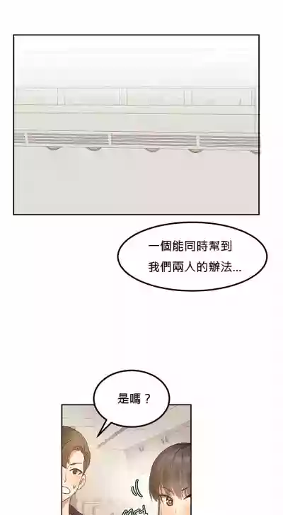 第36页图