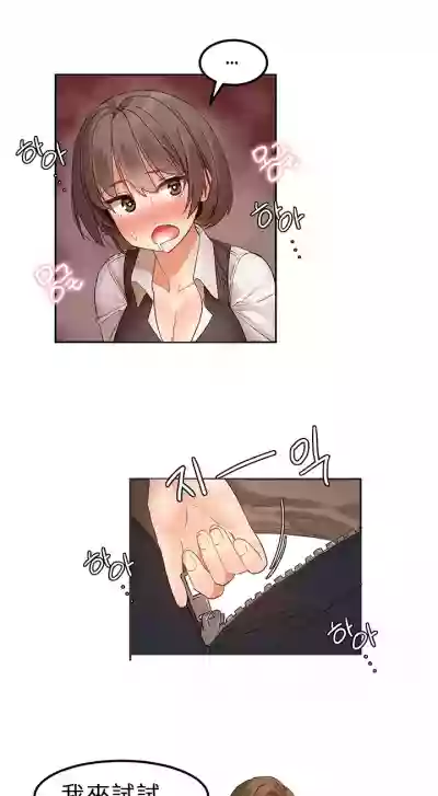 第48页图