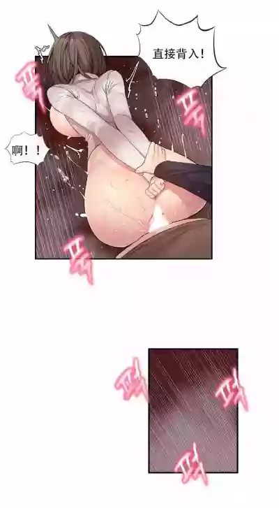 第68页图