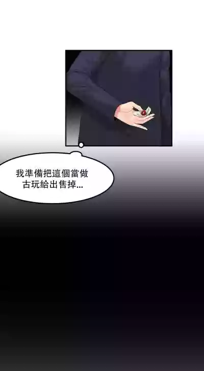 第92页图