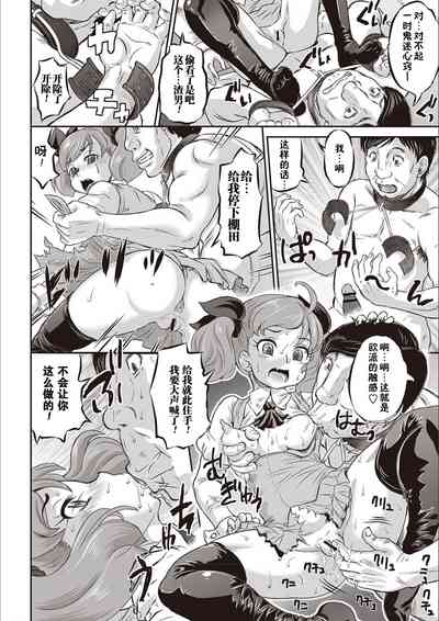 第132页图