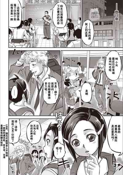 第180页图