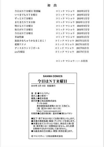 第220页图