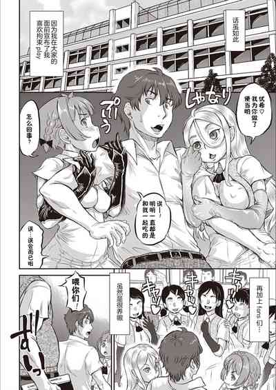 第48页图