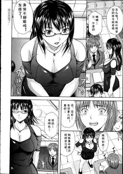 第4页图