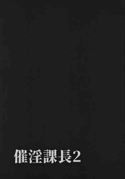 第32頁圖