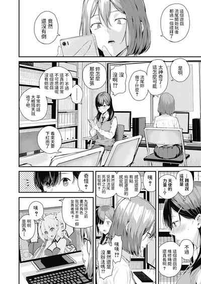 第20頁圖