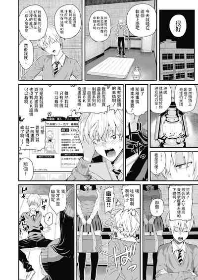 第24頁圖