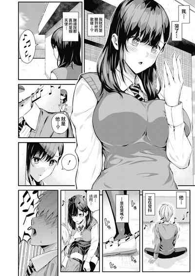 第8頁圖