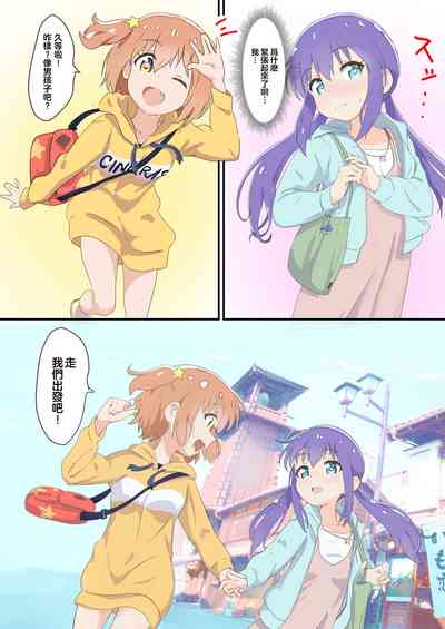 第8頁圖