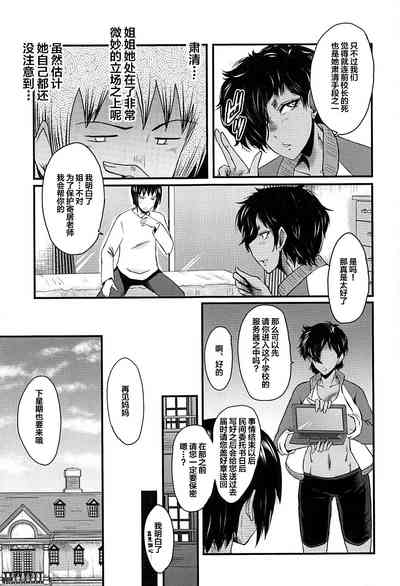 第104頁圖